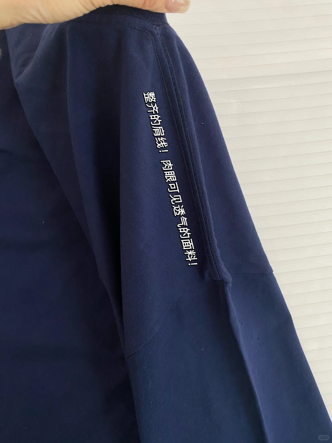 黄黑皮放心冲！！挖到真显白的藏青色了！！