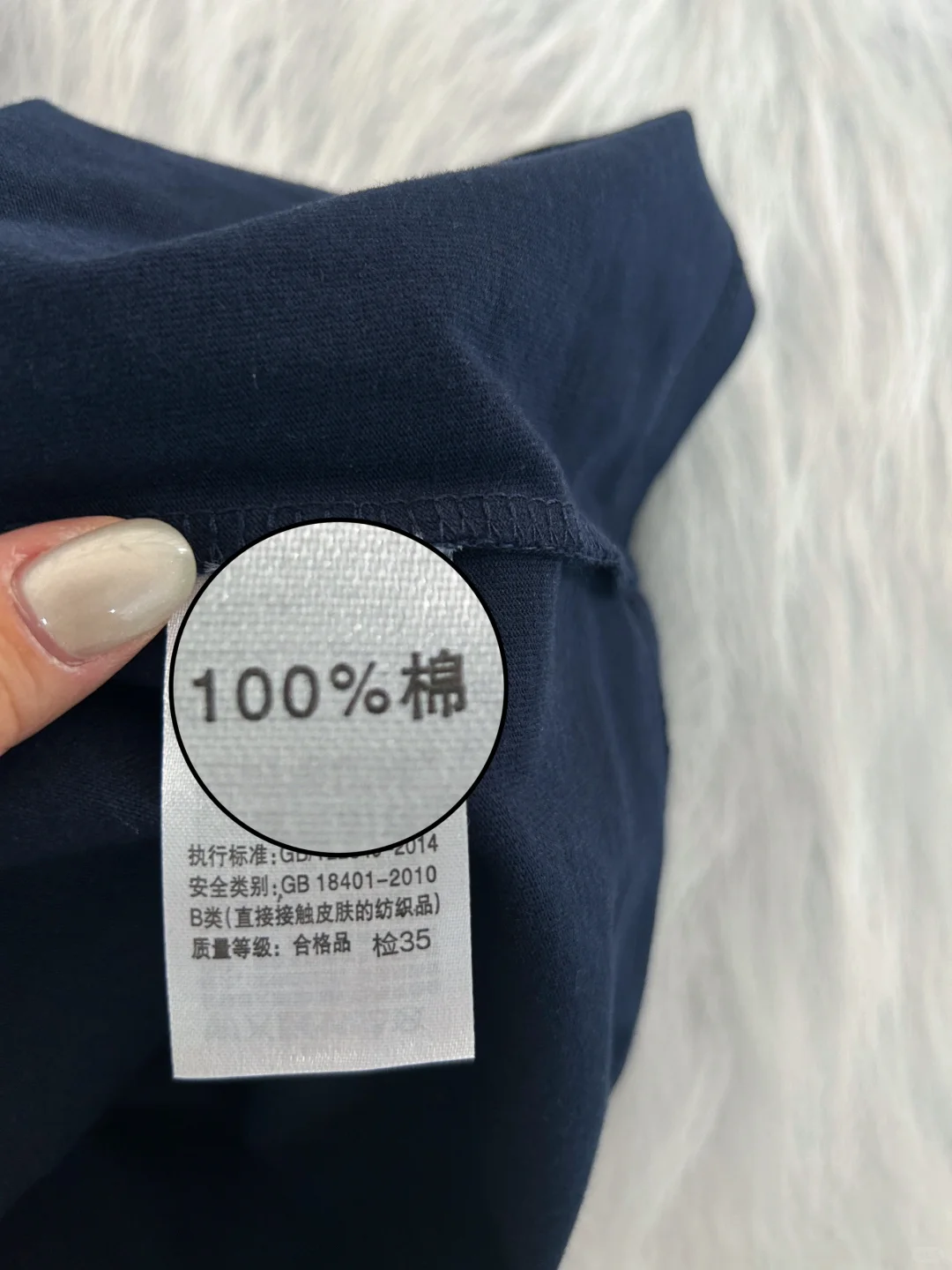 黄黑皮放心冲！！挖到真显白的藏青色了！！