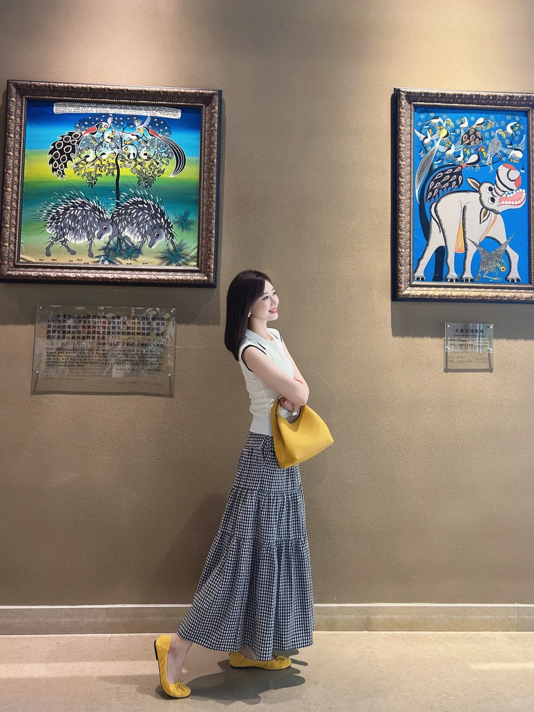 看展日常💛 今日格子裙女孩儿👧🏻