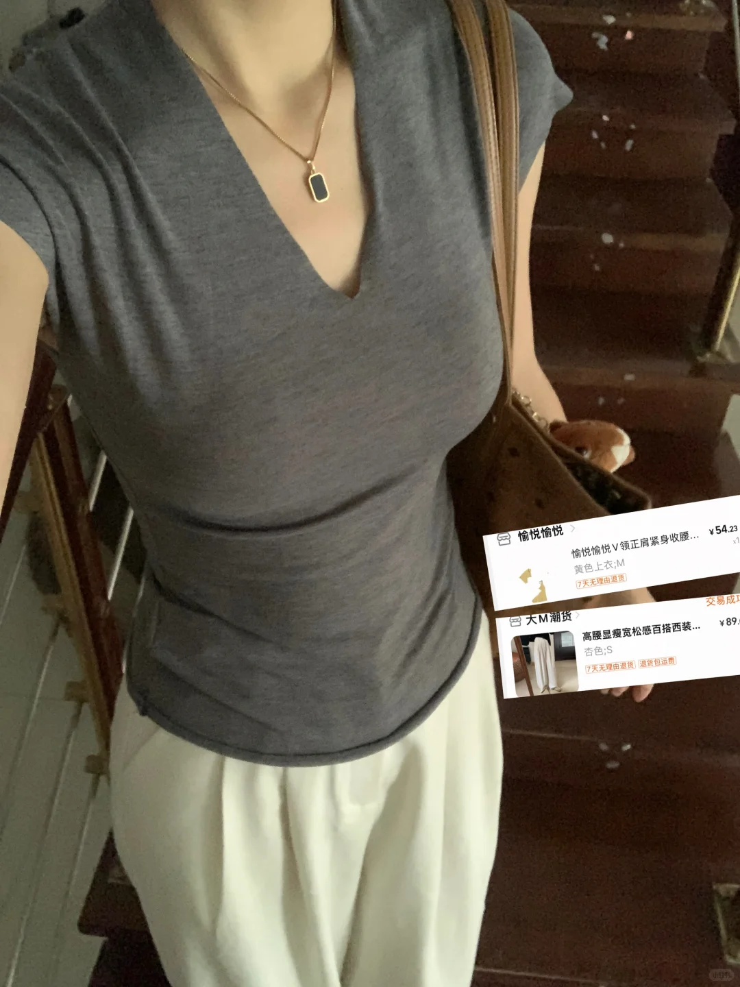杂七杂八的一周穿搭🔗
