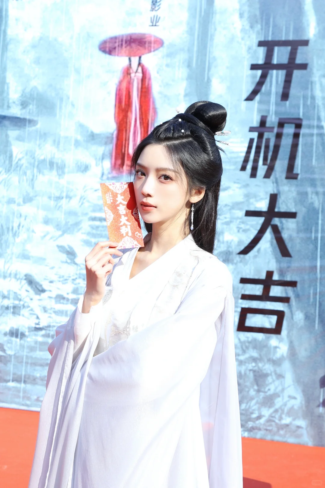 《在横店当神仙的日子里》🫧