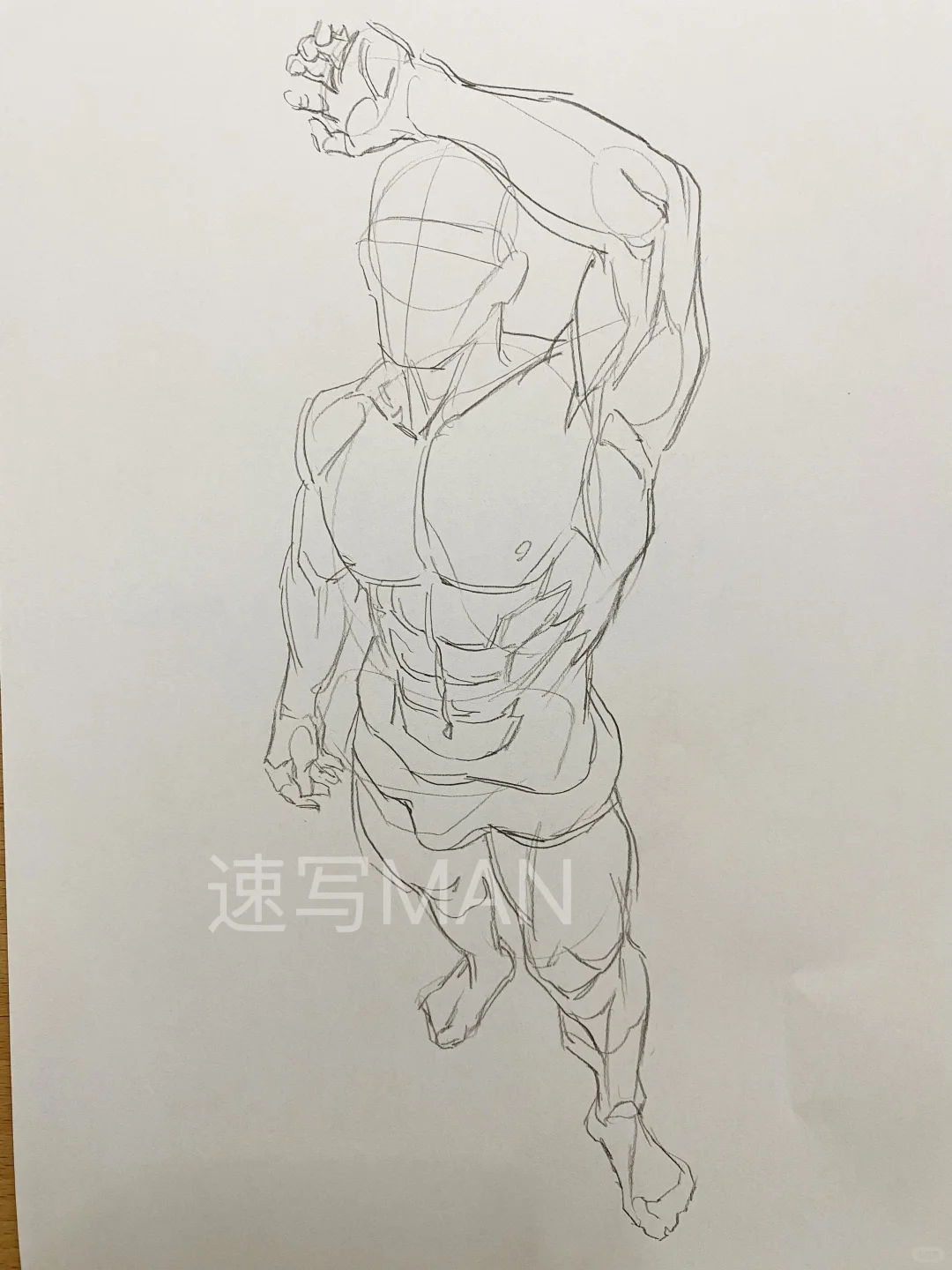 求求你放过我……