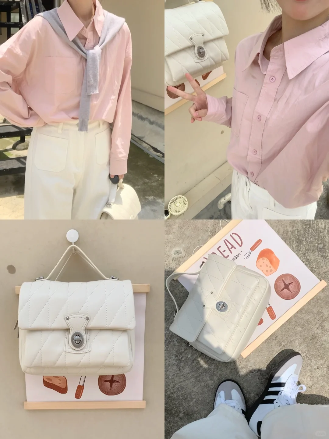 女大学生的韩系穿搭分享🇰🇷🌤️（附全套🔗！