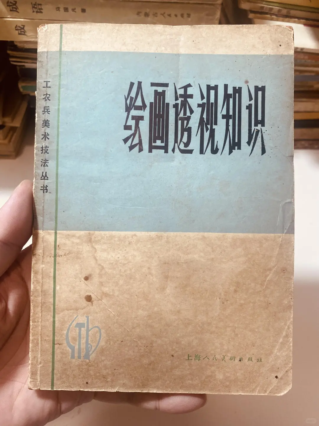 透视没学好？画啥都像“纸片人”！