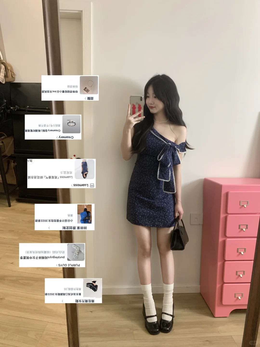 7️⃣套合集｜我的一周通勤穿搭！！好喜欢夏天～