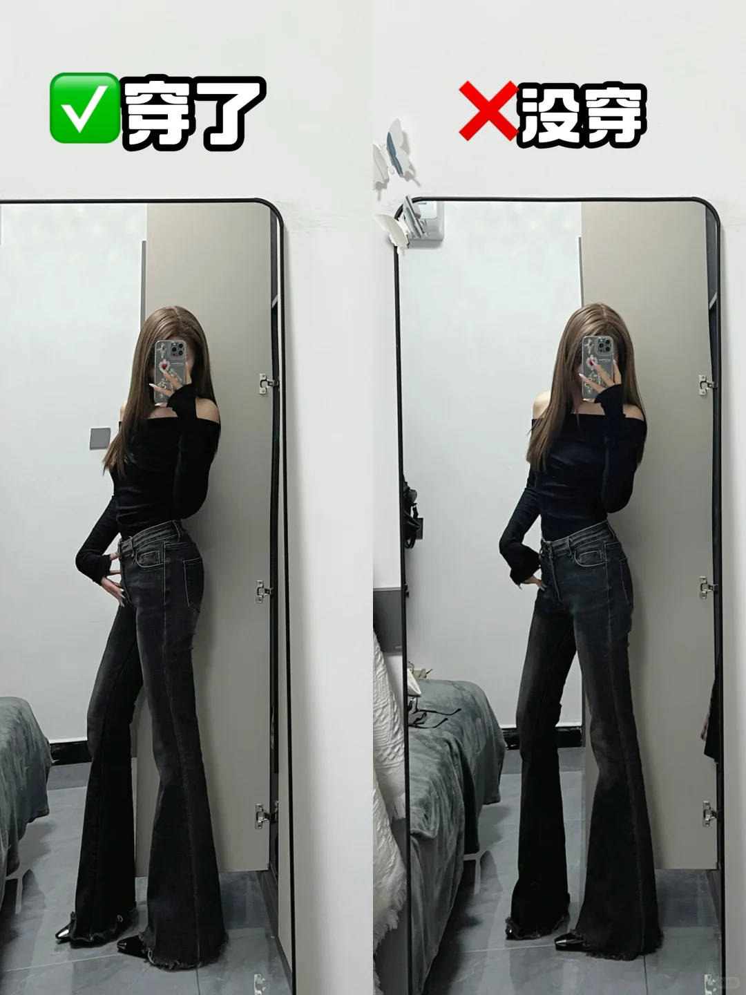 终于被我发现了成为大美女的秘密🤫