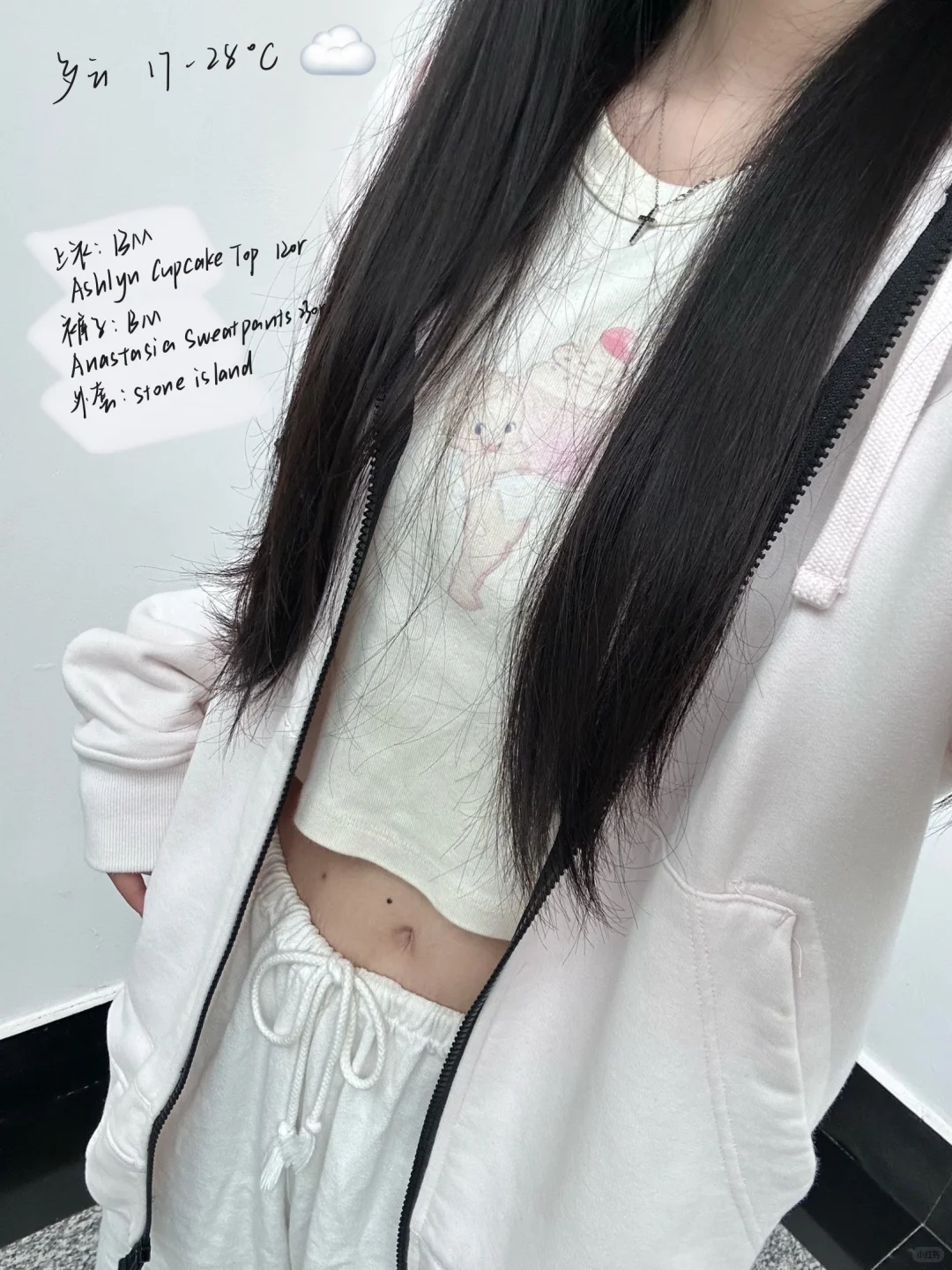 抄作业版天气look*6（附天气和🔗