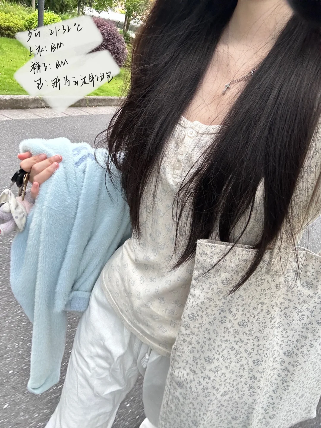 抄作业版天气look*6（附天气和🔗