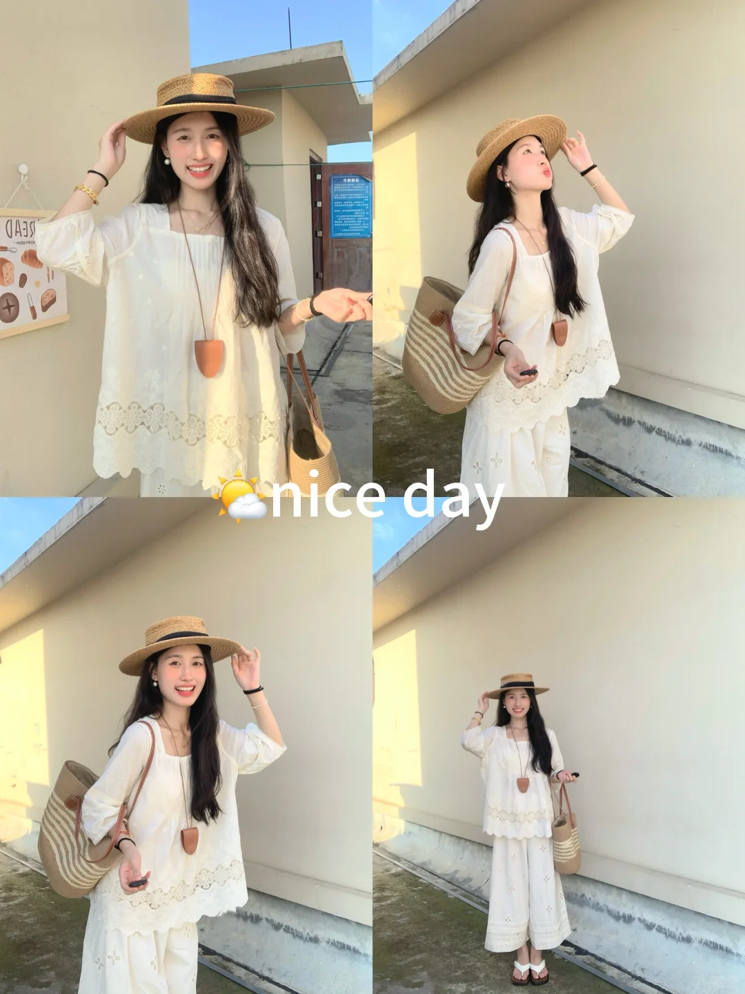 女大学生的韩系穿搭分享🇰🇷🌤️（附全套🔗！