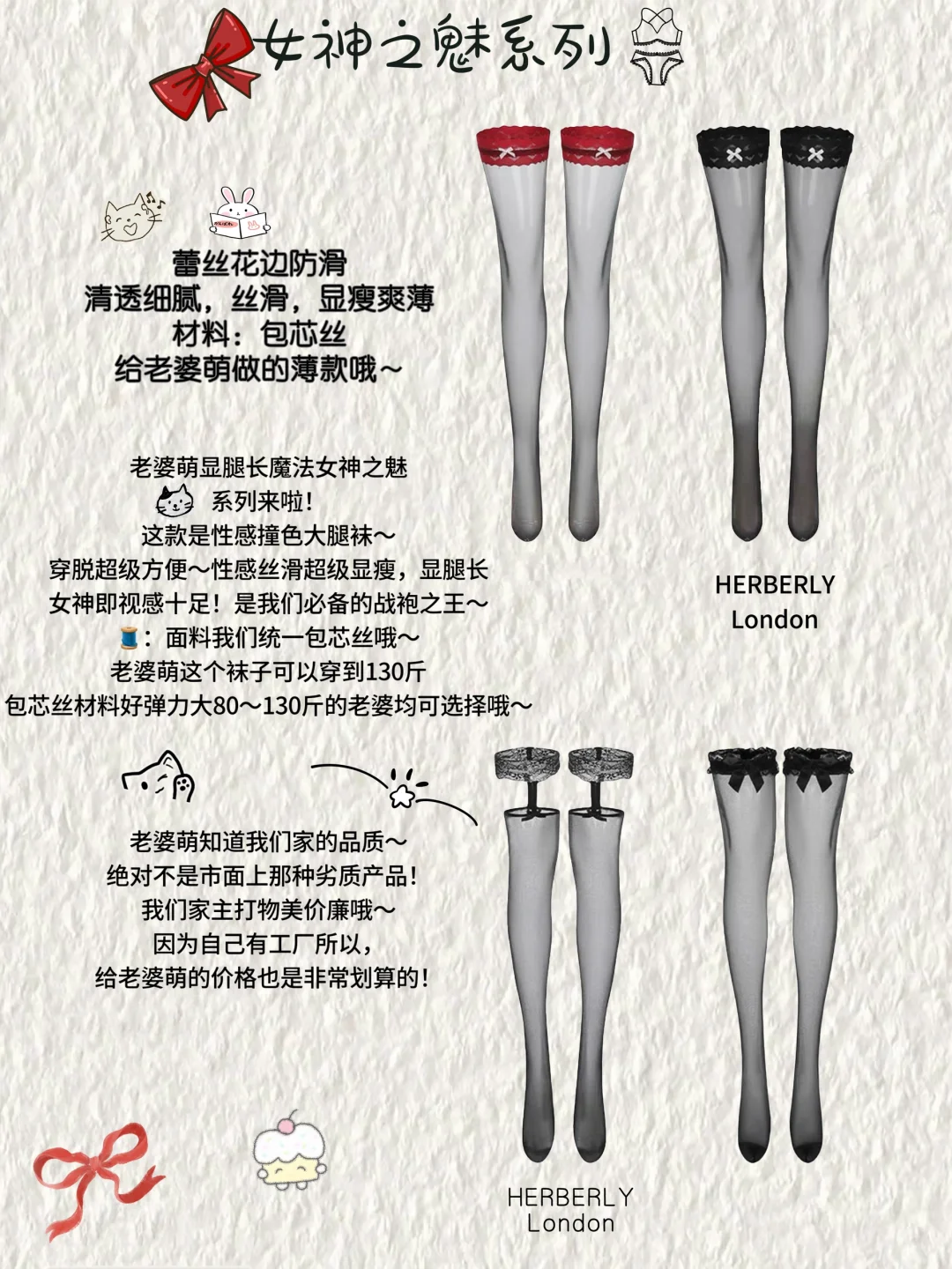 Aileen家女神之魅预告系列