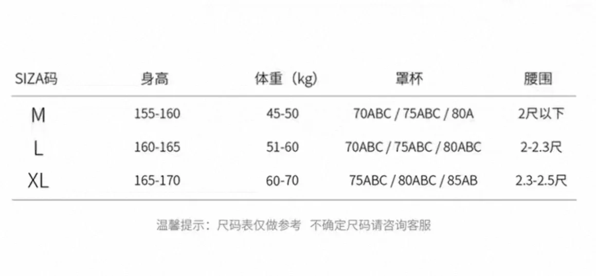 高级感纯欲风黑色蕾丝微透视长裙显瘦性感温