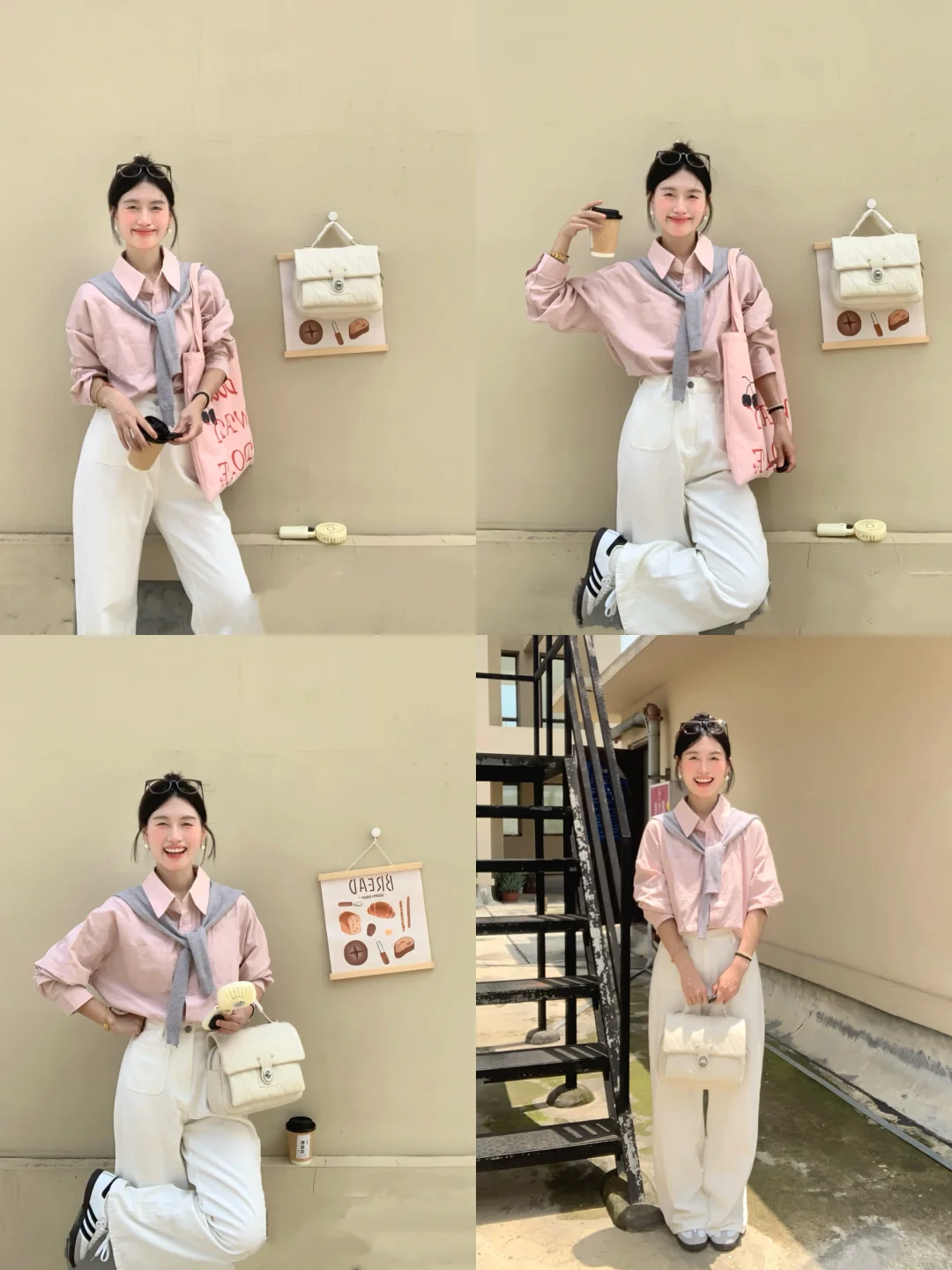 女大学生的韩系穿搭分享🇰🇷🌤️（附全套🔗！