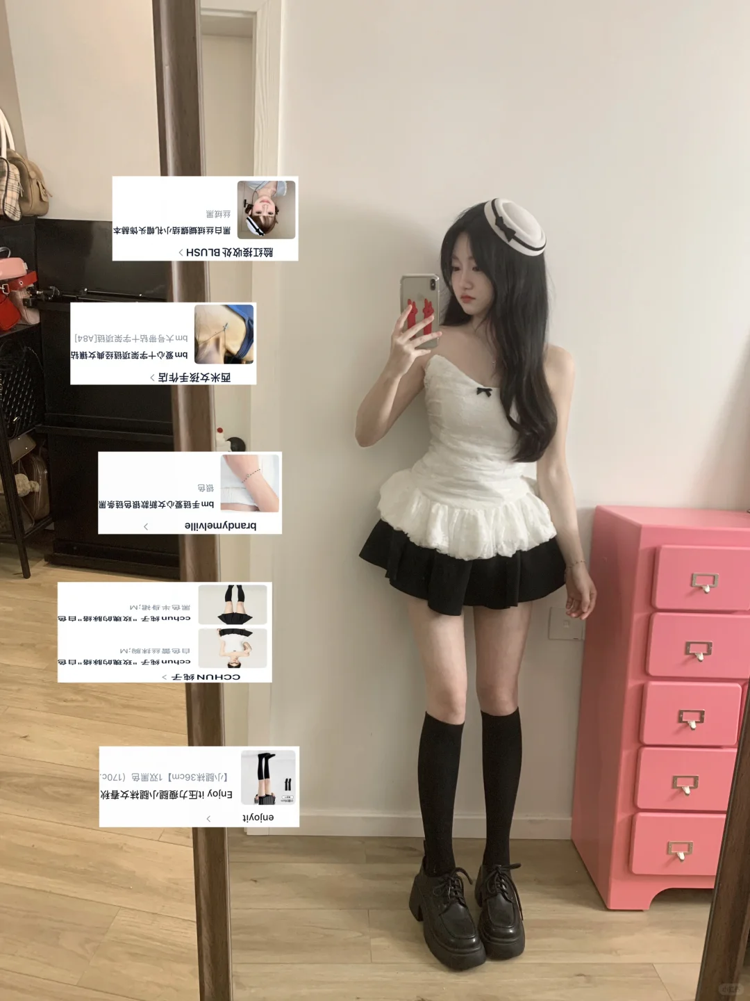7️⃣套合集｜我的一周通勤穿搭！！好喜欢夏天～