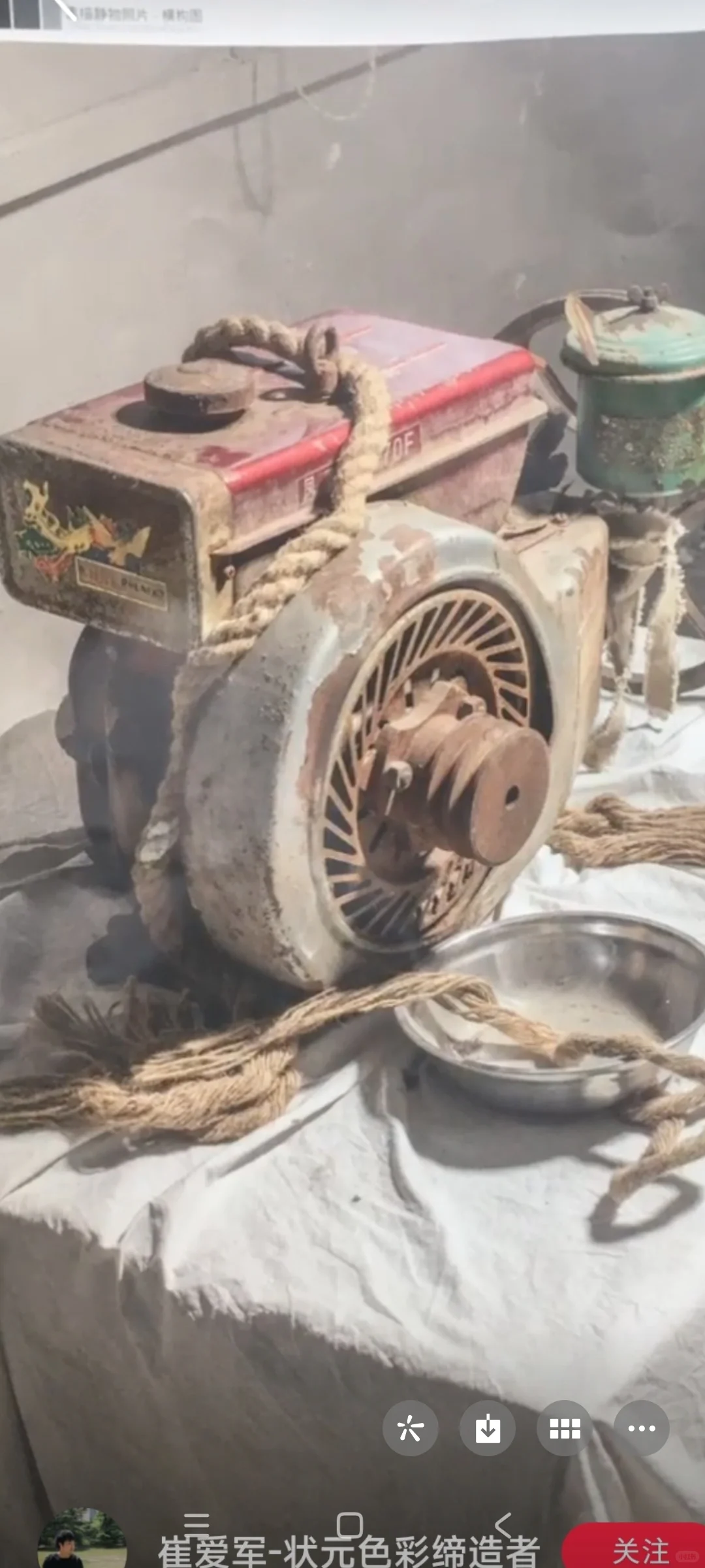 造型造型造型造型透视透视透视透视