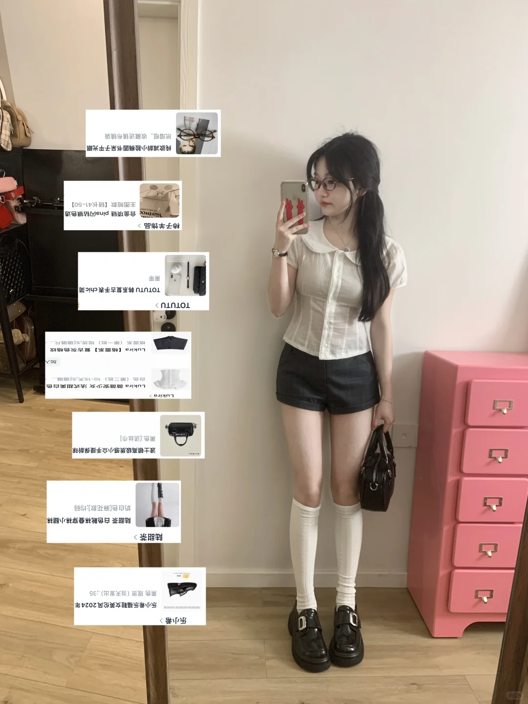 7️⃣套合集｜我的一周通勤穿搭！！好喜欢夏天～