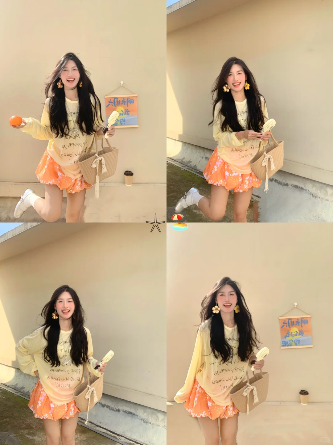 女大学生的韩系穿搭分享🇰🇷🌤️（附全套🔗！