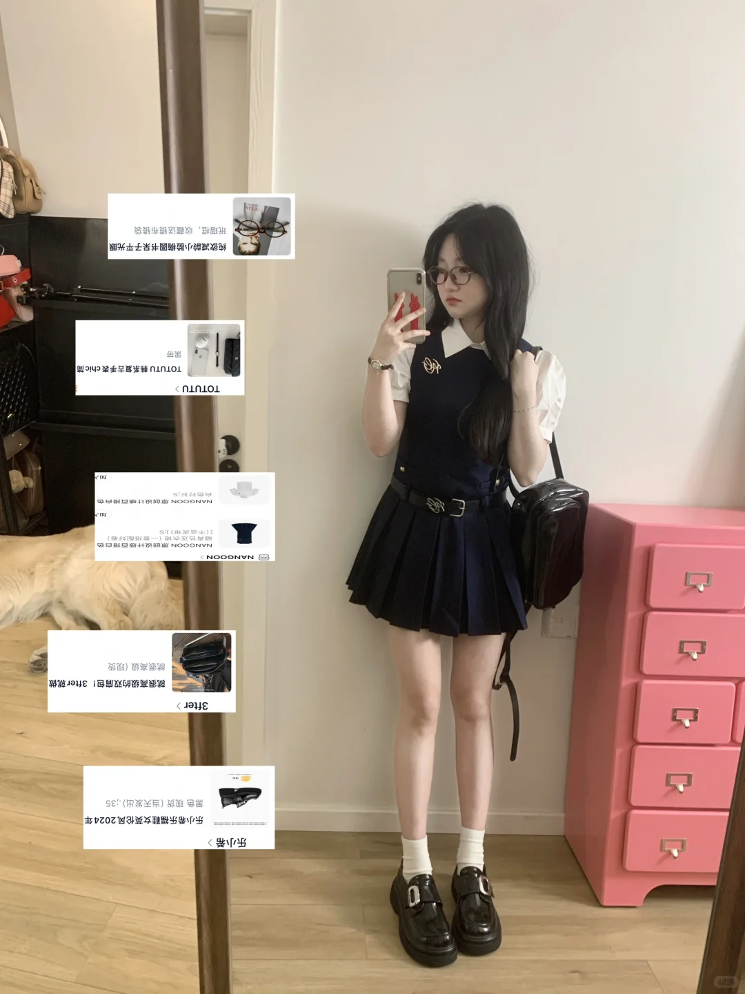 7️⃣套合集｜我的一周通勤穿搭！！好喜欢夏天～