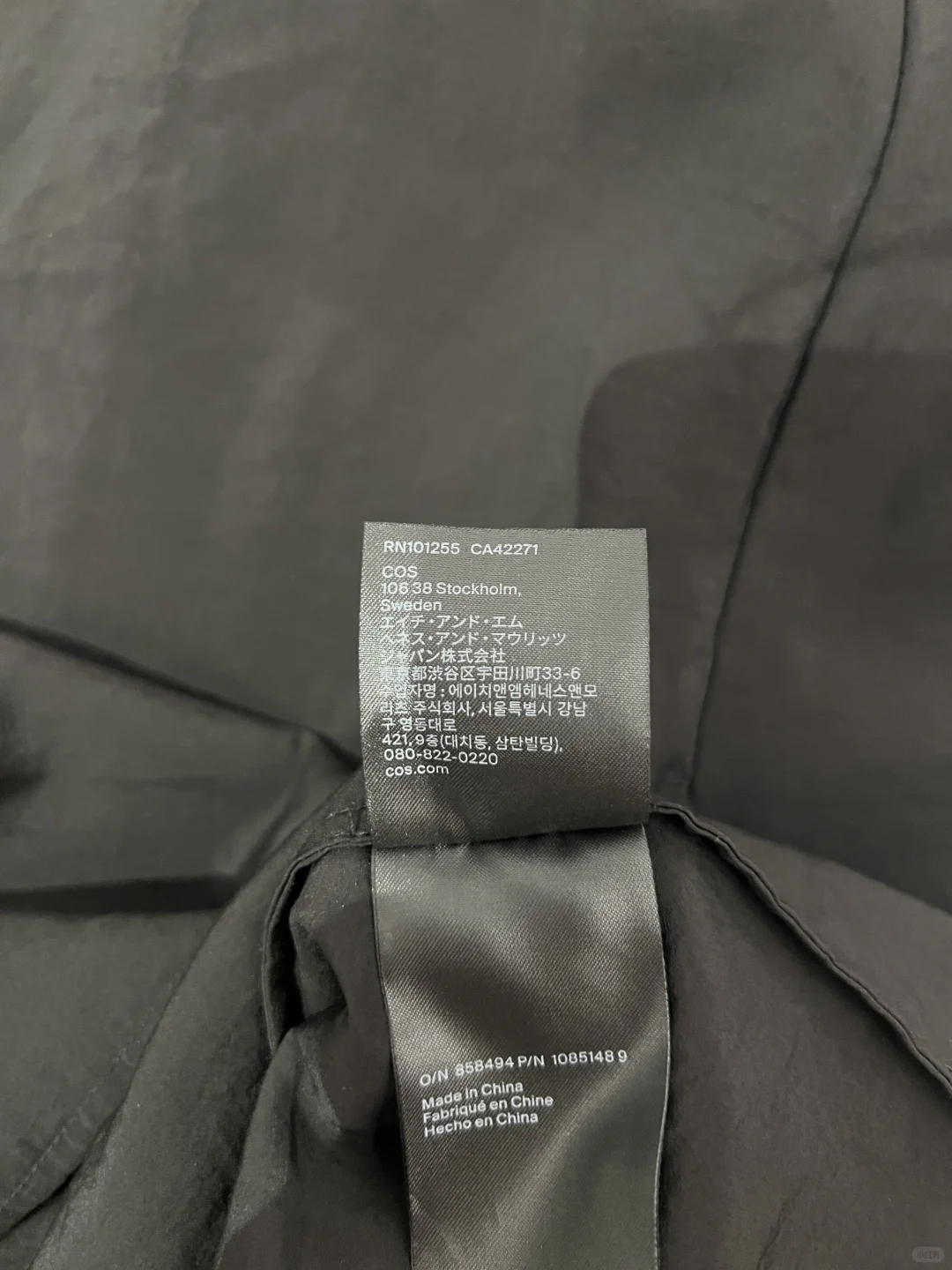 机场穿搭分享来啦