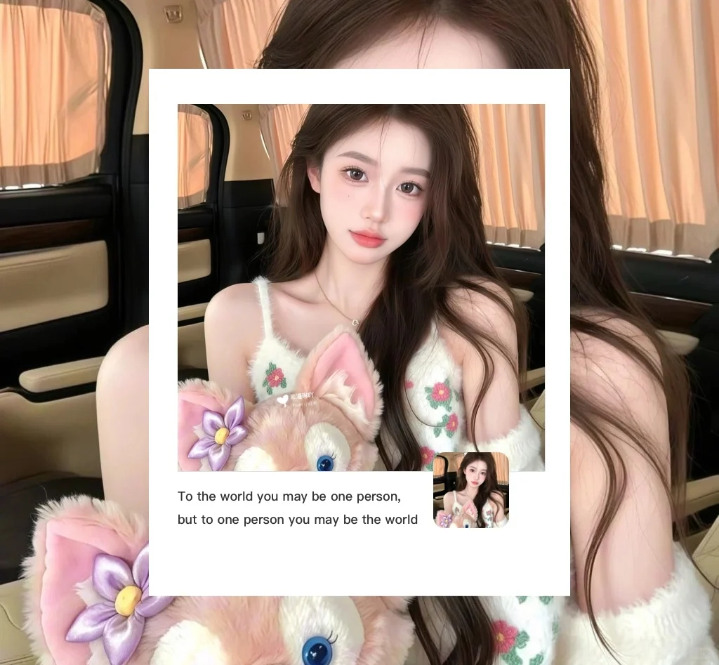 Wechat 甜妹女生头像背景