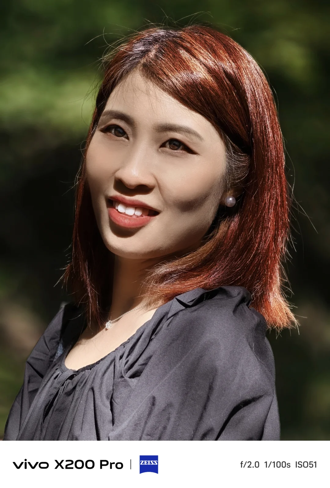 优雅女同事