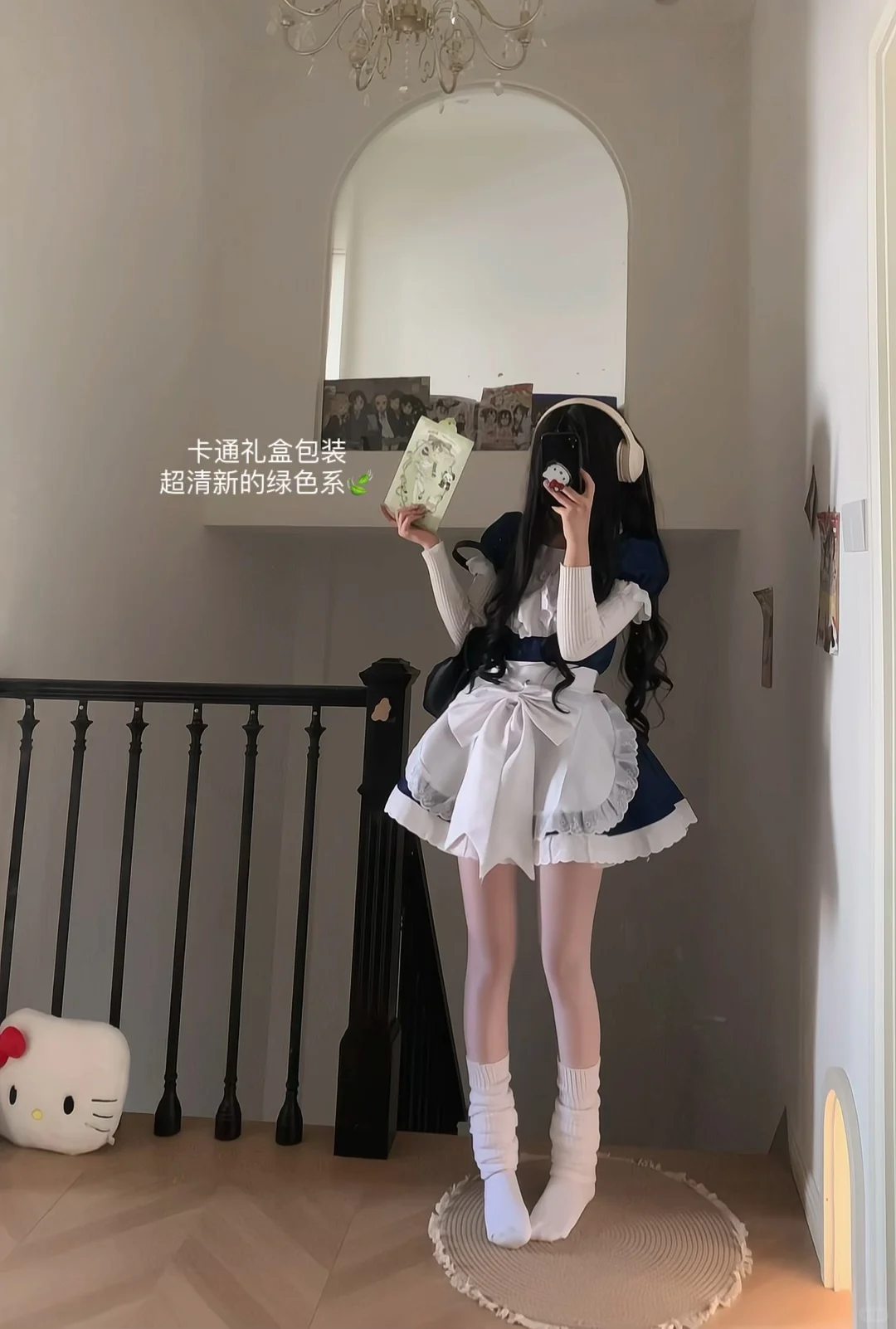 左滑看月光白面膜袜叠穿堆堆袜！
