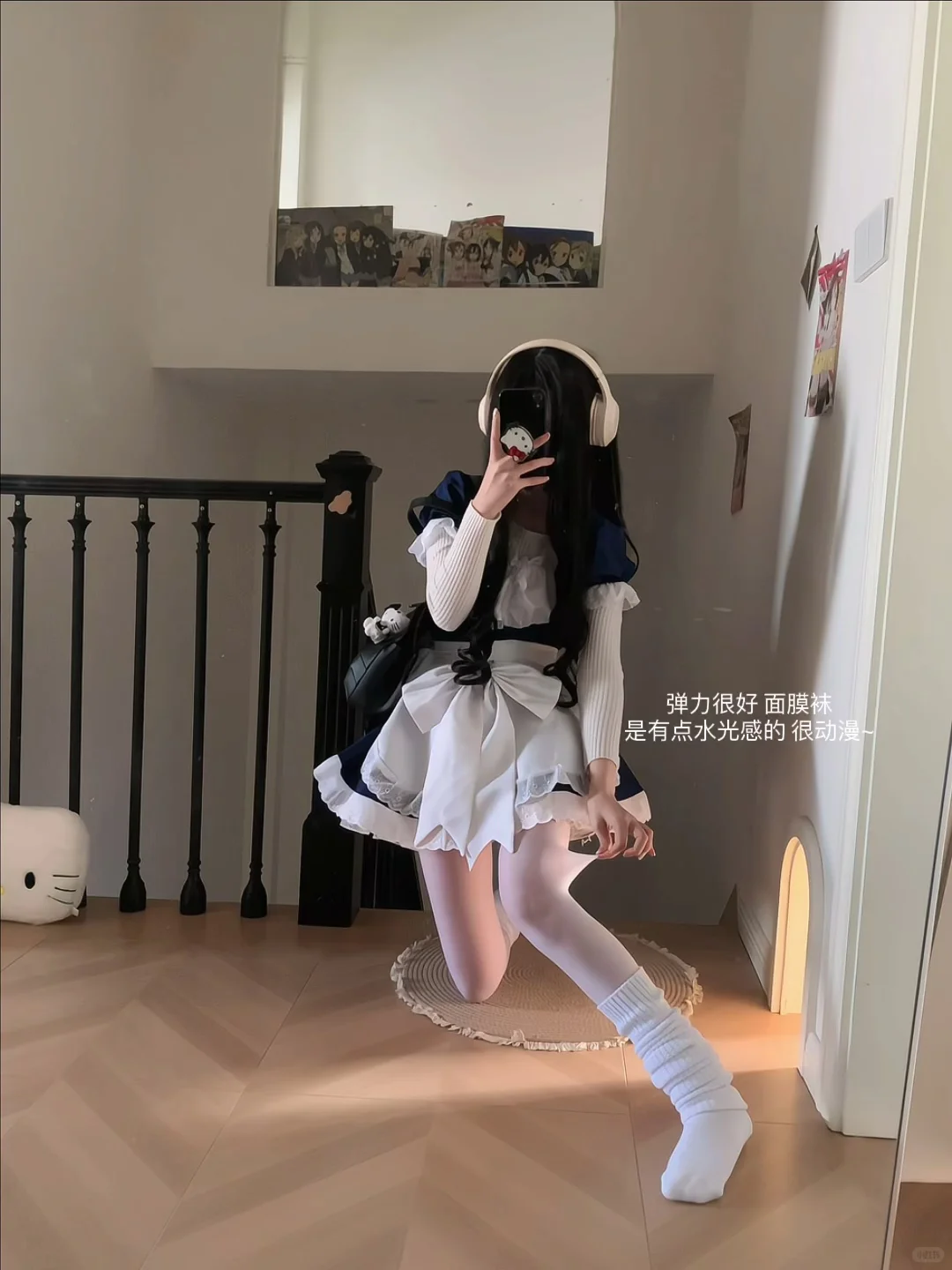 左滑看月光白面膜袜叠穿堆堆袜！
