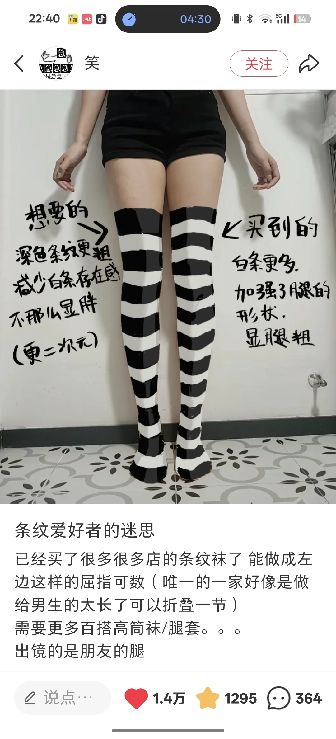 后续加急更新打样