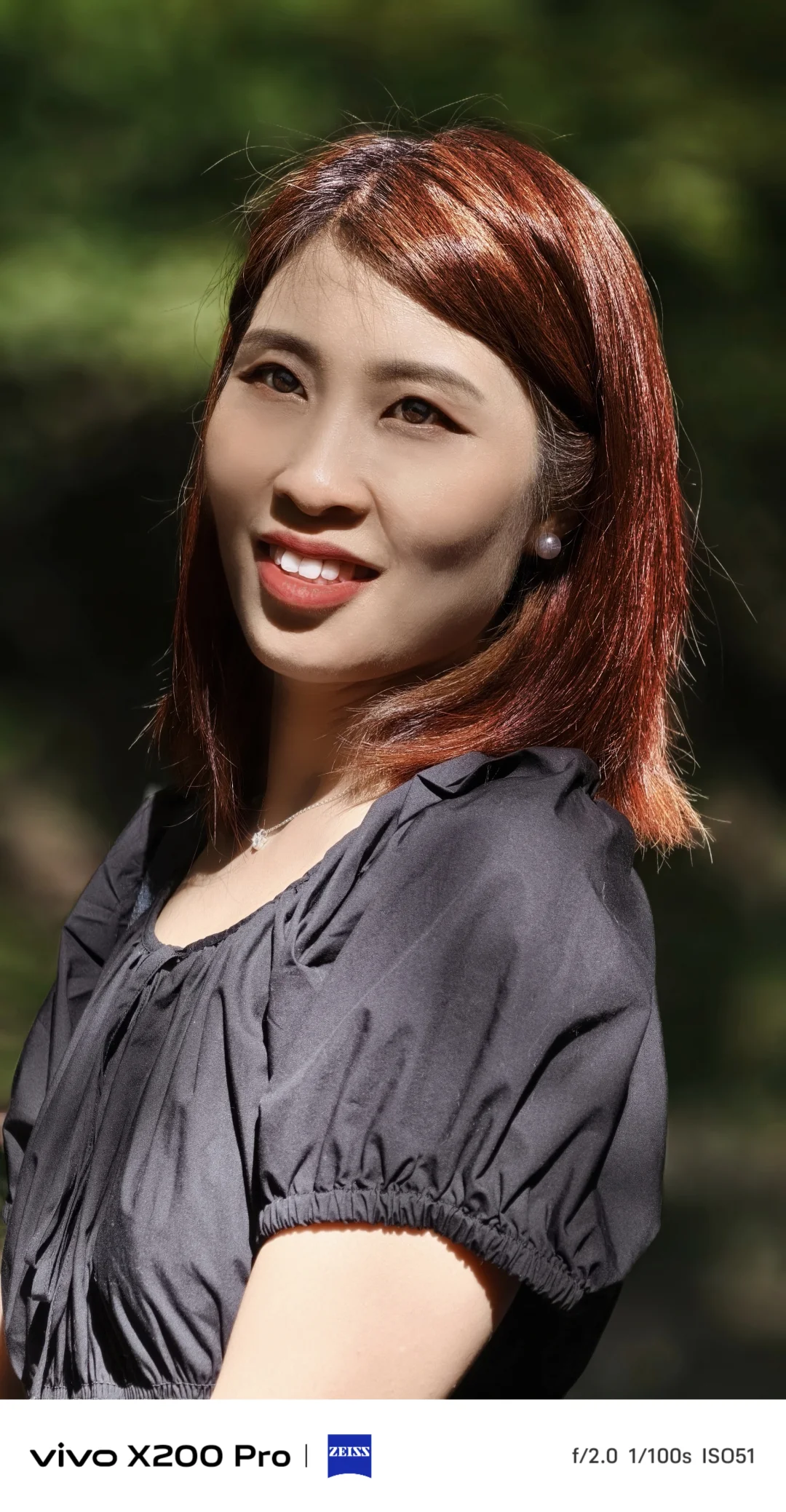 优雅女同事