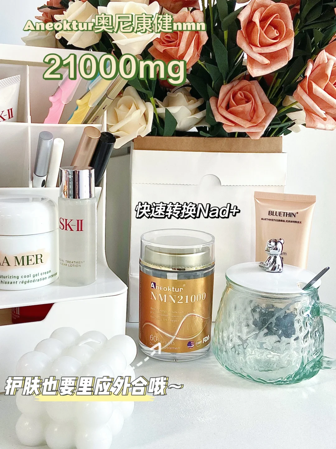 04/大一 梦回校园的白月光学妹 爱麻了