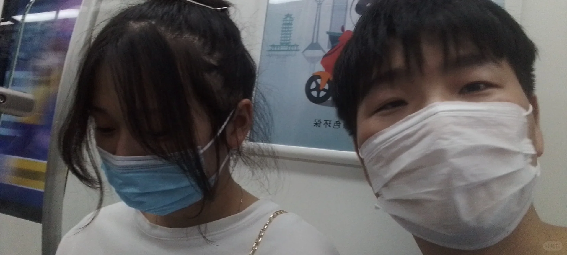女友的日常