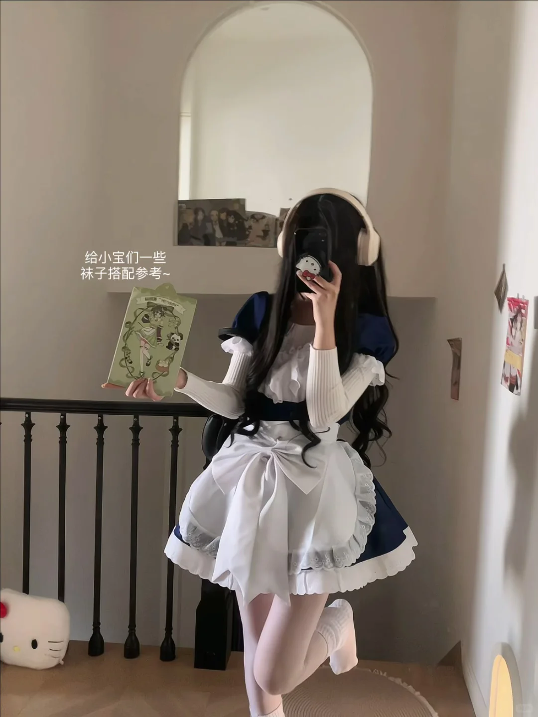 左滑看月光白面膜袜叠穿堆堆袜！