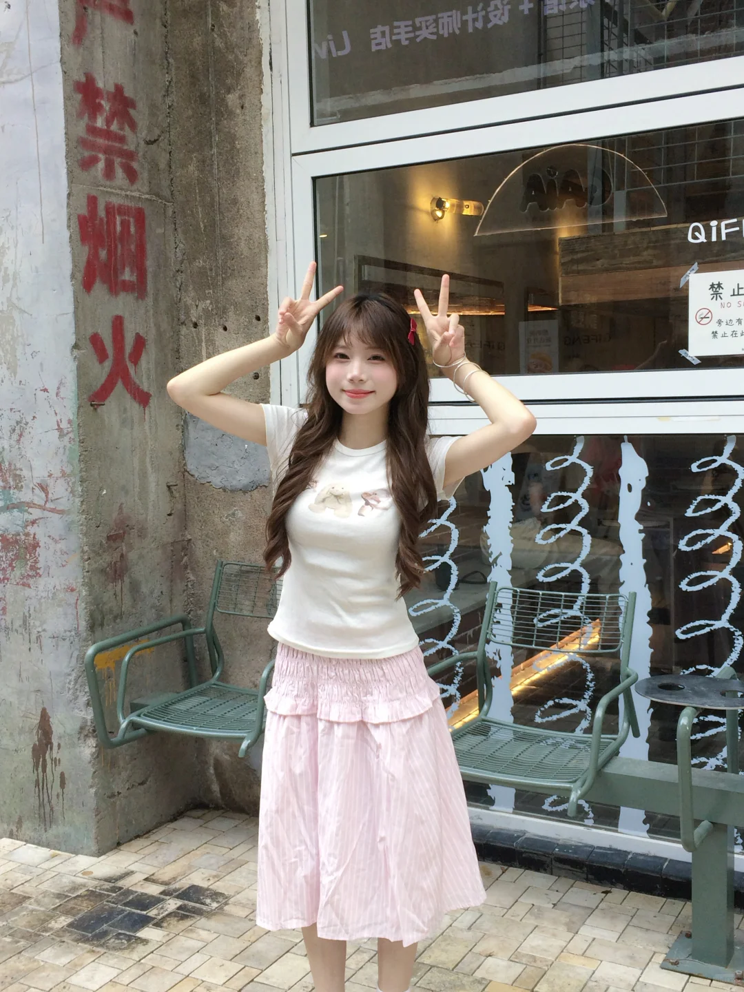 便宜衣服贵贵穿🛍️韩系少女感穿搭～ 附🔗