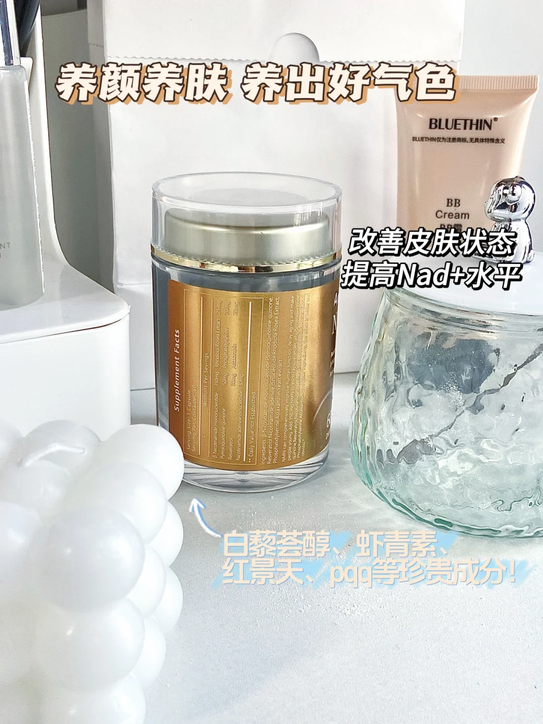 04/大一 梦回校园的白月光学妹 爱麻了