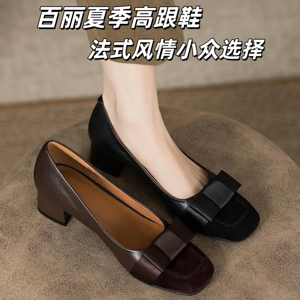 一眼就迷上了百丽单鞋😭😭限时折扣❗❗