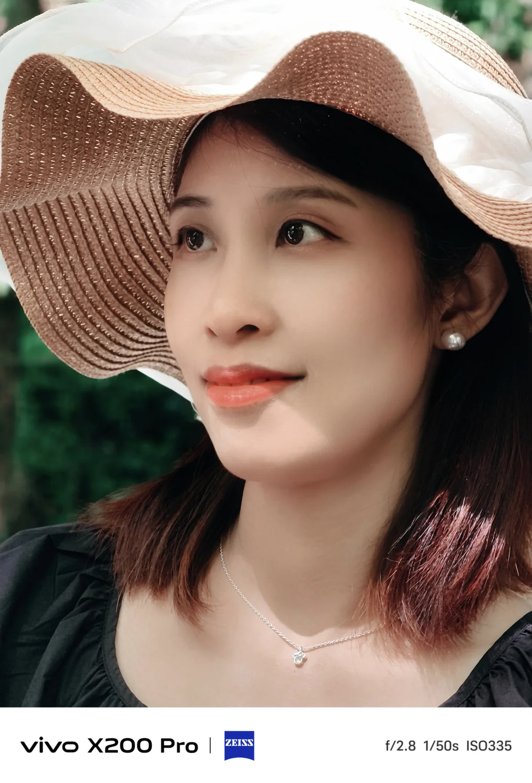 优雅女同事