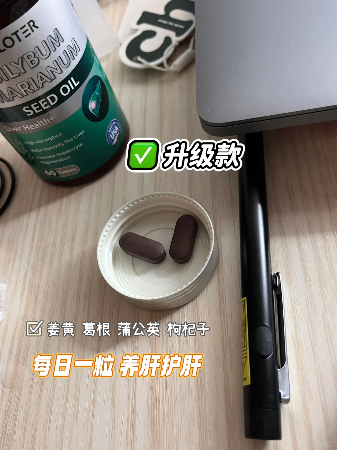 女生保持长期漂亮需要：白与气血感共存
