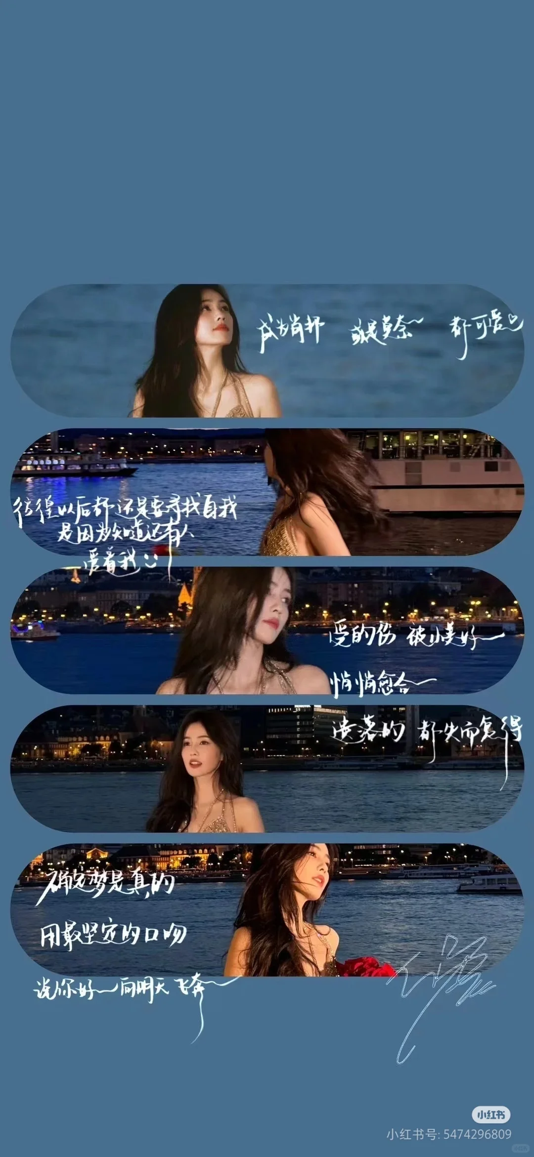 白鹿〡17张手机壁纸白鹿文艺清新甜美图