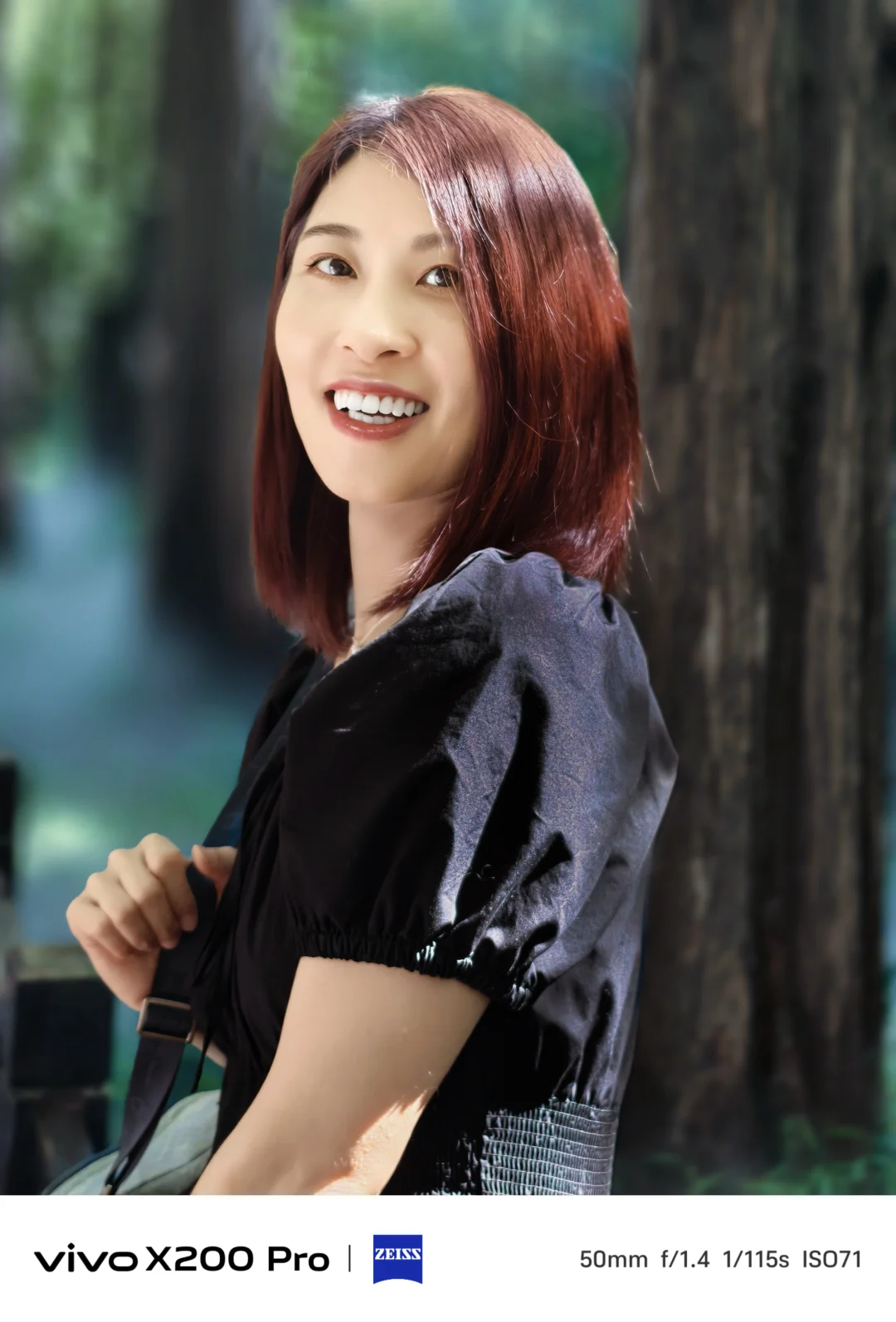 优雅女同事