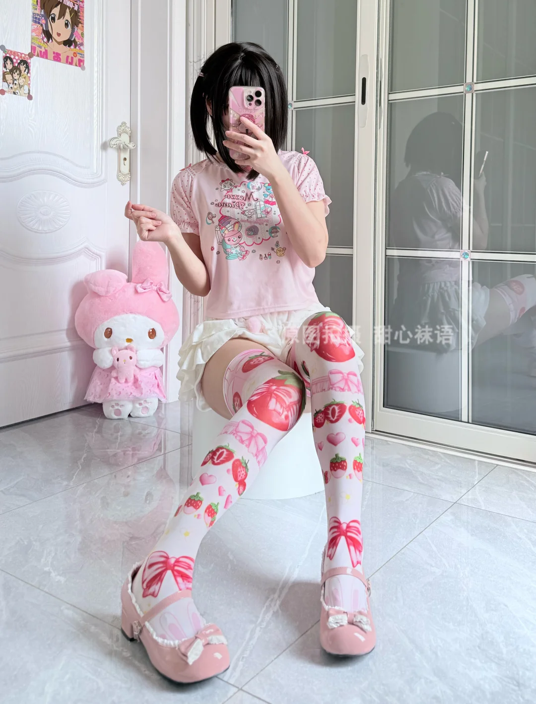 粉嫩穿搭