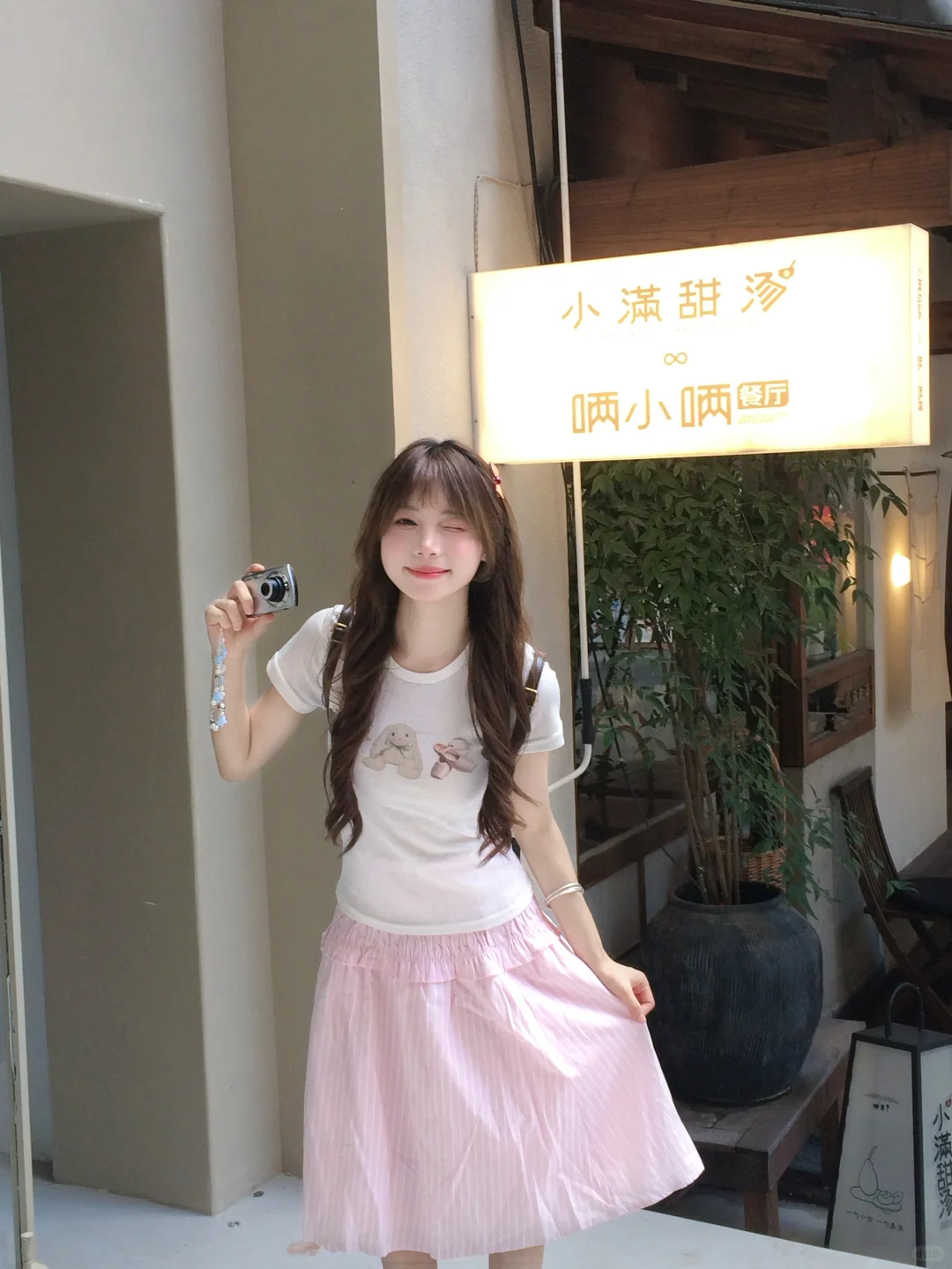 便宜衣服贵贵穿🛍️韩系少女感穿搭～ 附🔗