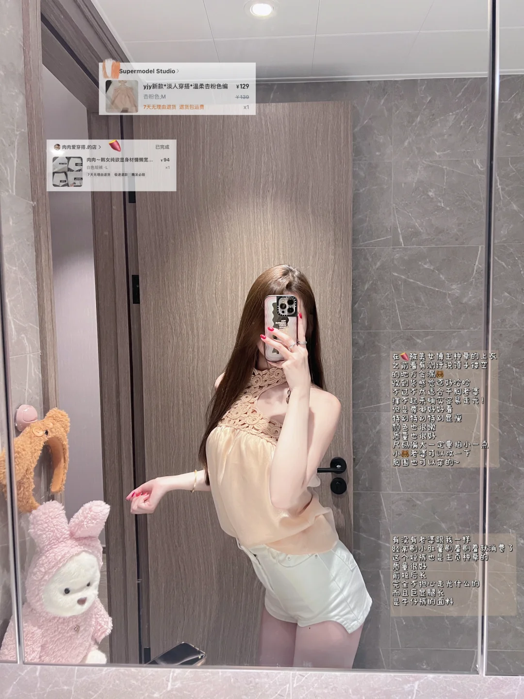 一周穿搭合集🔗每件都是反复能穿八百次！！