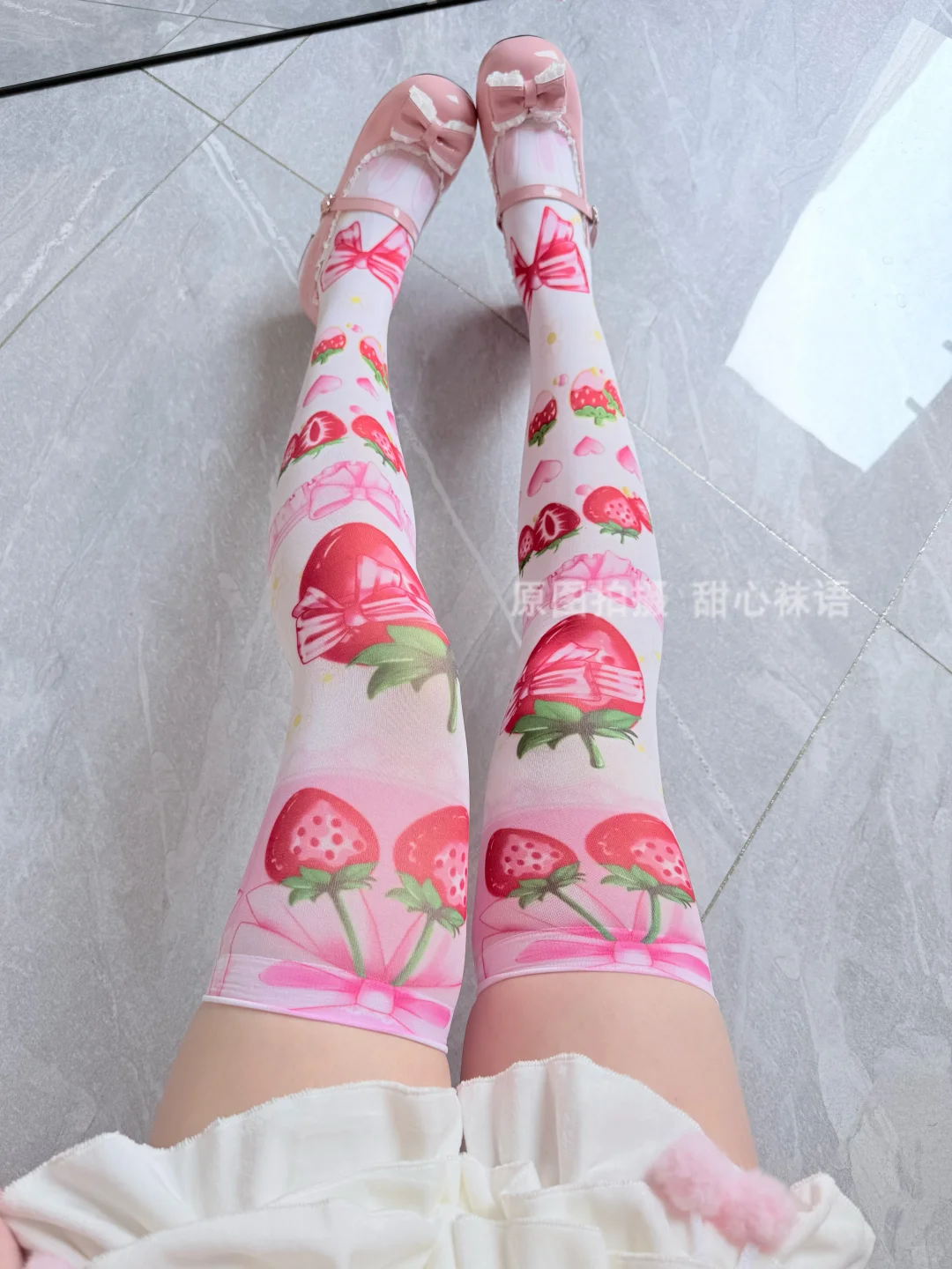 粉嫩穿搭