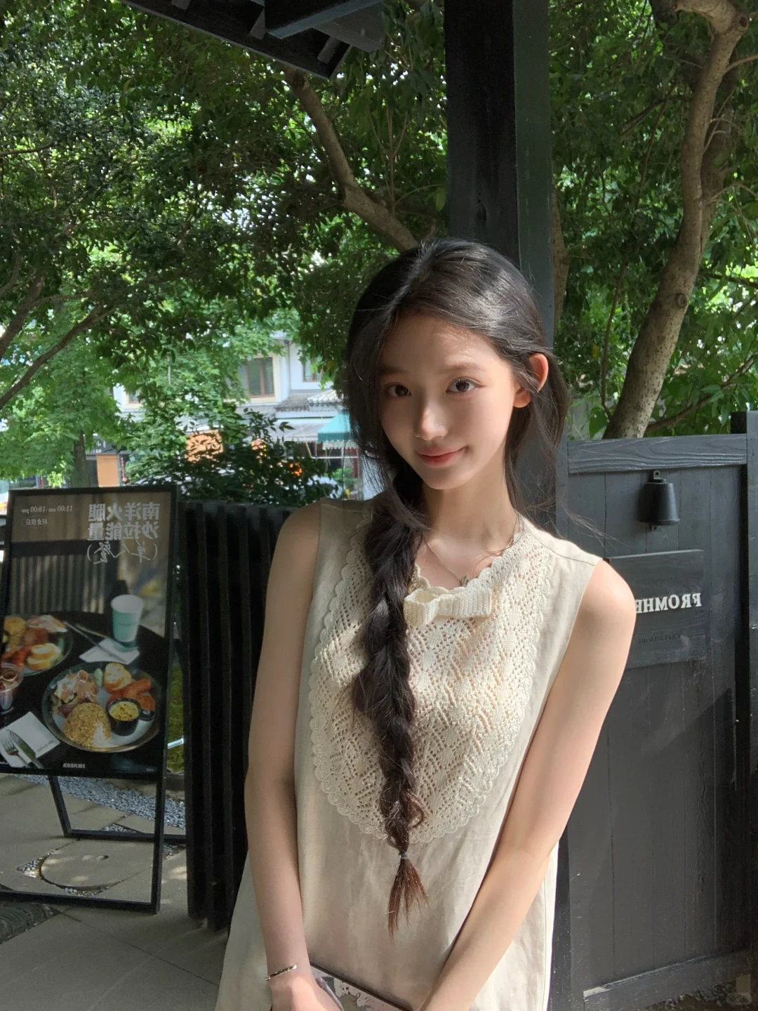 小白花🎐