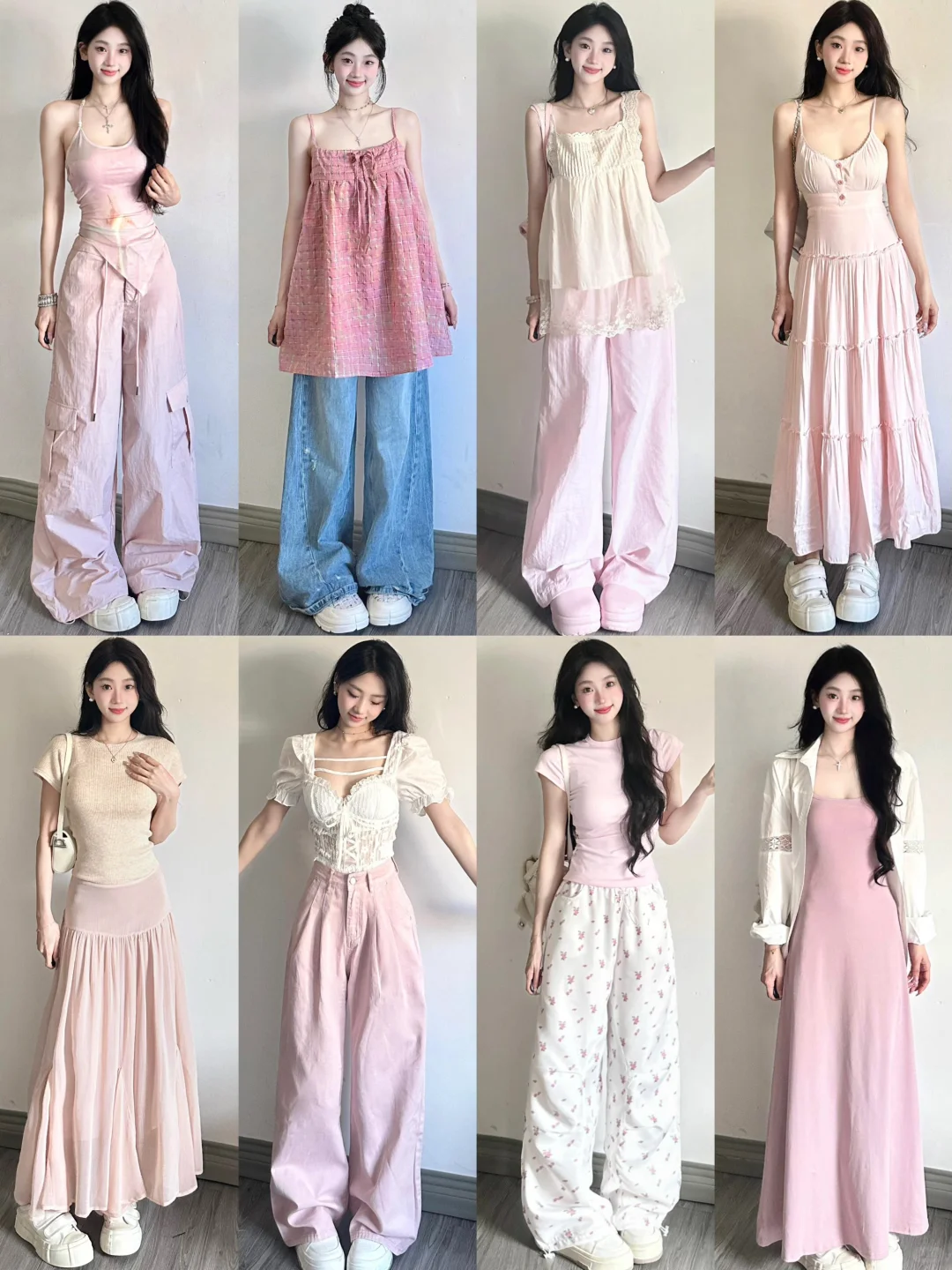 4⃣️0⃣️套穿搭合集｜浅浅期待一下夏天吧～