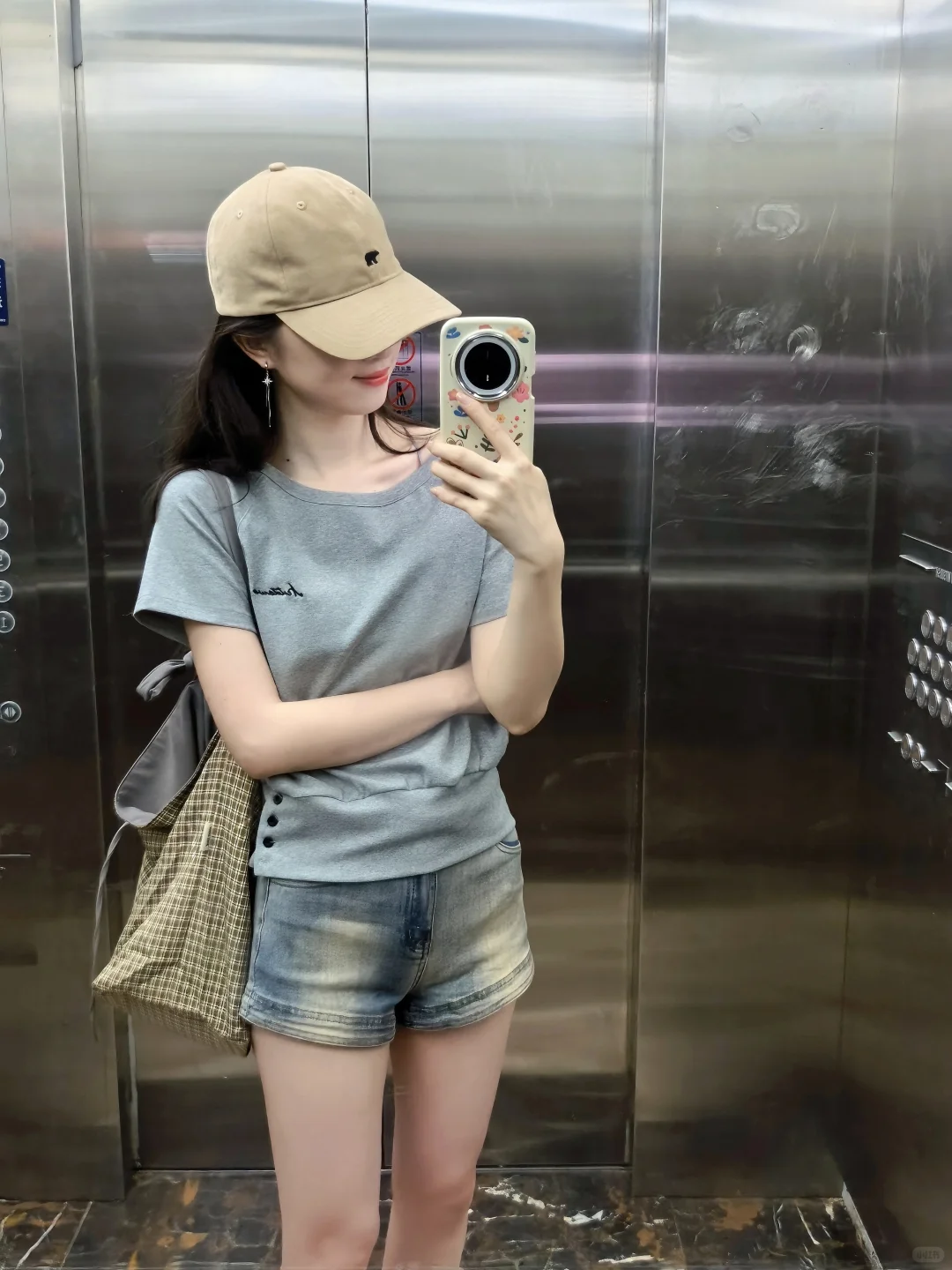 163 96｜今天是不费力穿搭