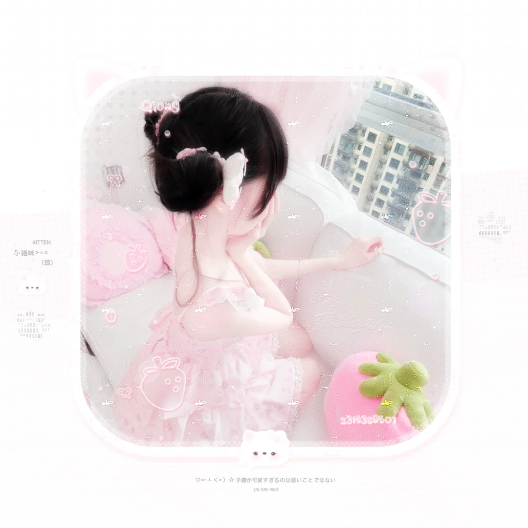 ૮⁔. ̫ .⁔ა . ⁺ . ✦