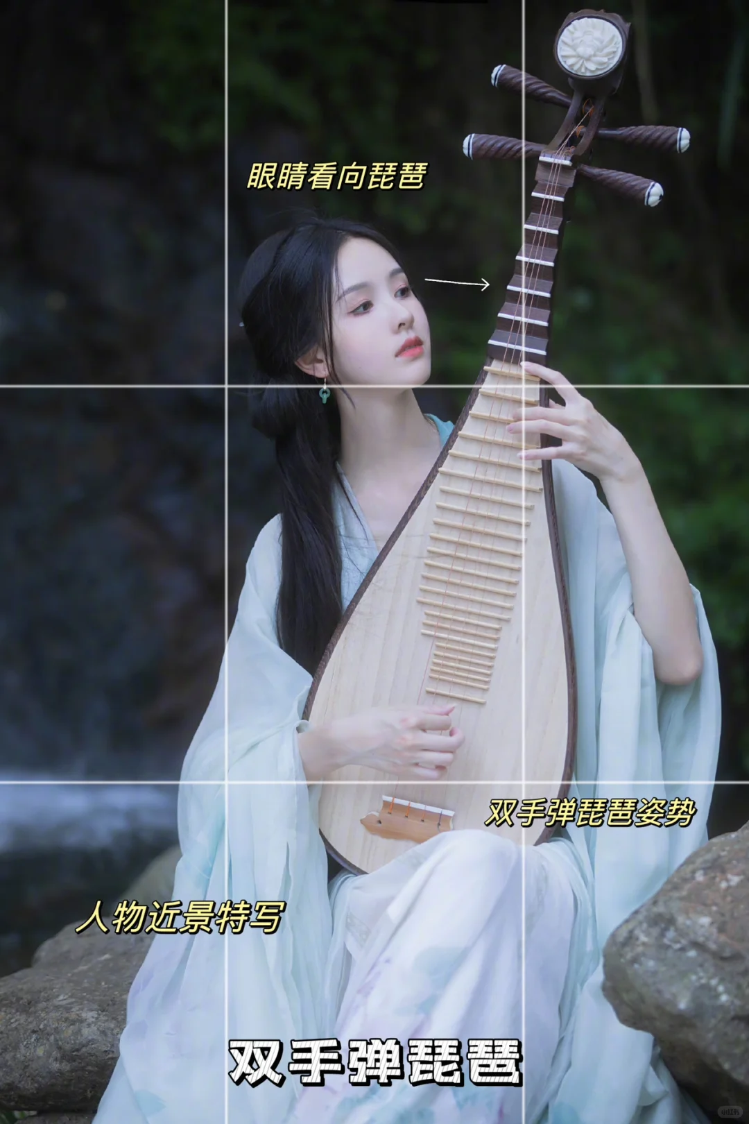被陈都灵清冷感拿捏了‼️古风拍照📷姿势get