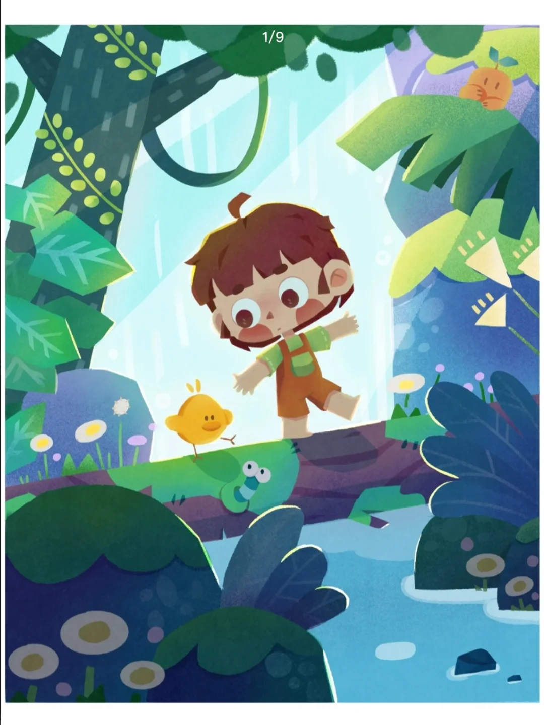 插画调研｜反转透视｜插画师震腾腾🌟