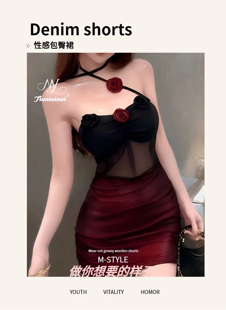 👗短款挂脖，性感又高级！