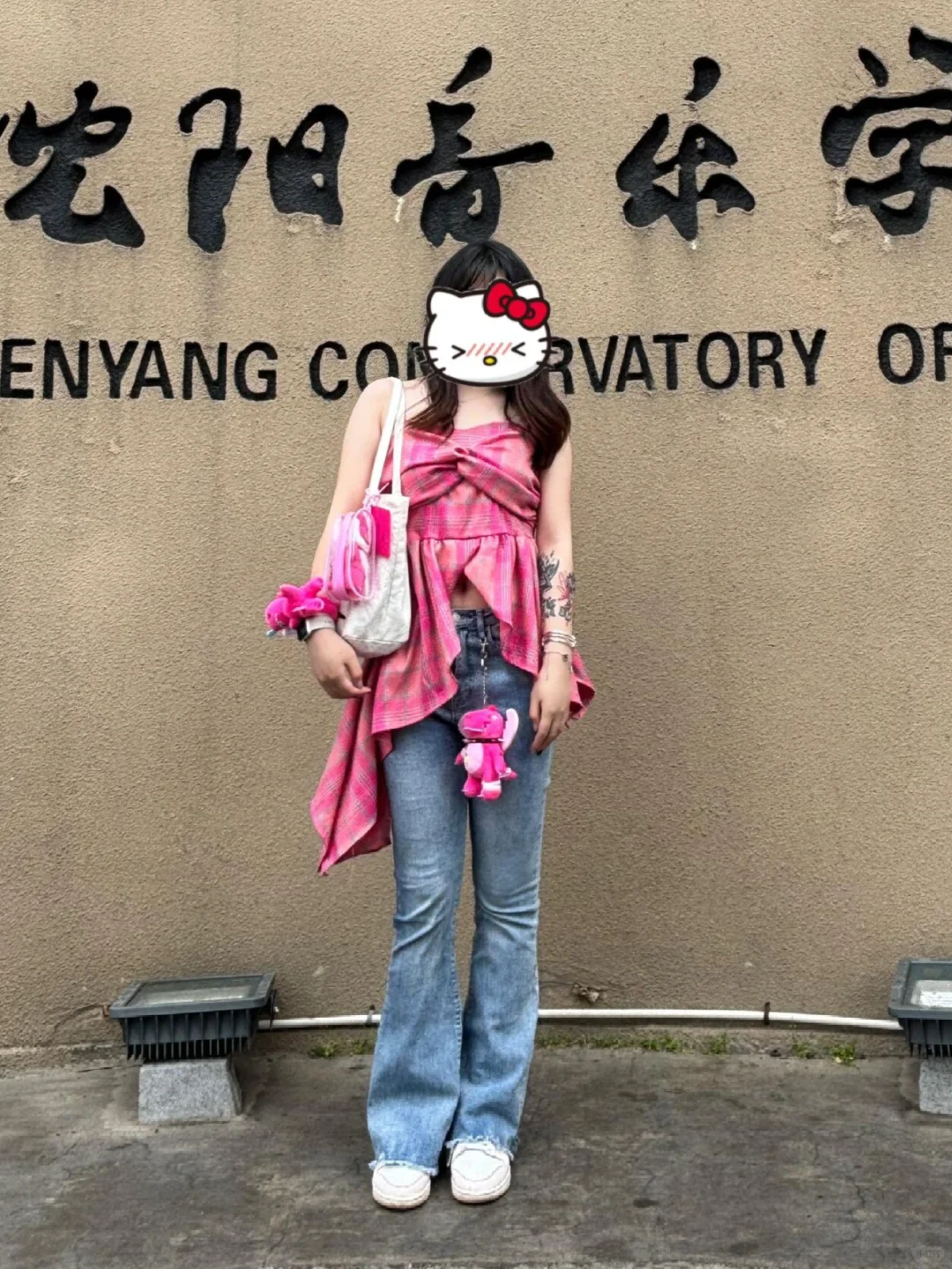 可爱 甜妹